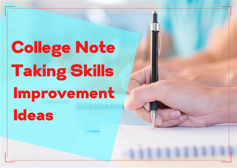 College Note Taking Skills Improvement Ideas College Cliffs