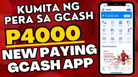 KUMITA NG PERA SA GCASH FREE GCASH P4 000 PESOS NEW PAYING GCASH APP