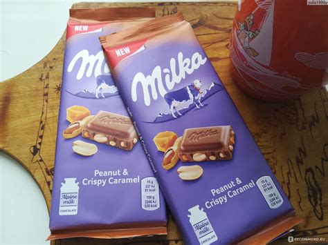 Молочный шоколад Milka Peanut Crispy Caramel - «Милка за 49? Дайте две ...