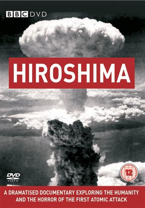 Hiroshima Película 2005