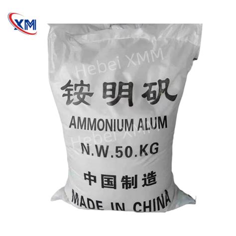 Industrial Inorganic Salt Raw Materials Aluminum Ammonium Sulfate Buy