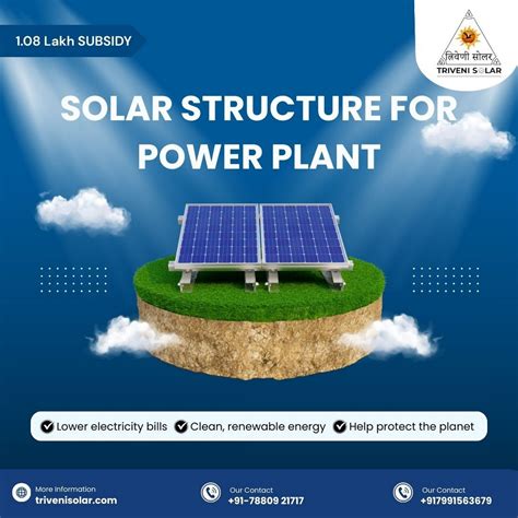 ultimate guide  solar structure  power plants