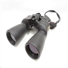 Nikon Action X Ex Extreme All Terrain Binocular