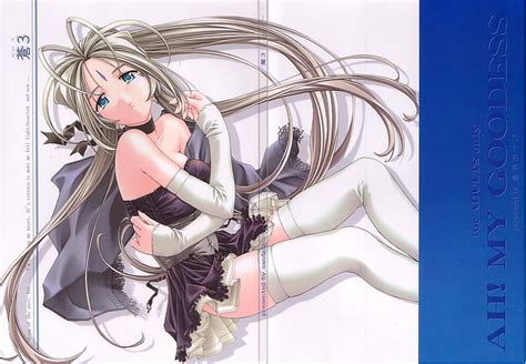 Belldandy Ah My Goddess 1745x1209 Anime Ah My Goddess HD Art