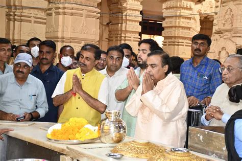 Gujarat Mukesh Ambani Son Akash Visit Somnath Temple On Mahashivratri Donate Rs 11cr