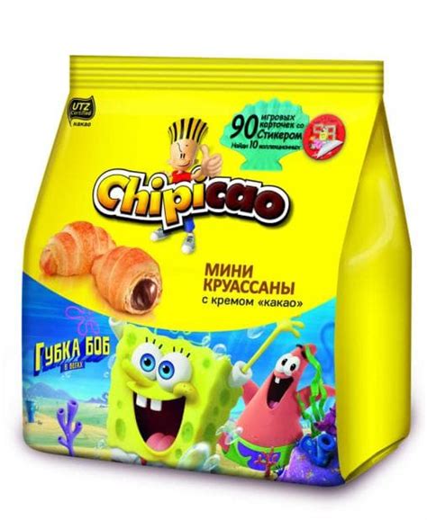 Круассаны мини Чипикао Chipicao 50 г купить в интернет-магазине Barista ...