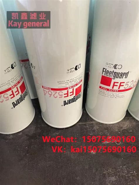 Fleetguard Oil filter LF9009 made in China - Coowor.com