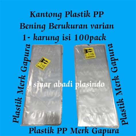 Jual Kantong Plastik Pp Merk Gapura Ukuran Varian 1karung Isi 100pack Di Lapak Sinar Abadi