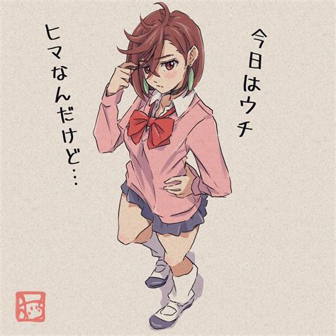 Ayase Momo - Dandadan - Image by oicchikun #4437548 - Zerochan Anime