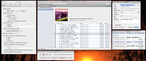 X Lossless Decoder Lossless Audio Decoder For Mac OS X