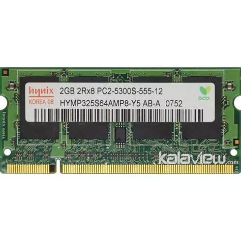 خرید و قیمت رم لپ تاپ هاینیکس 2GB مدل DDR2 باس 667MHZ 5300 کره