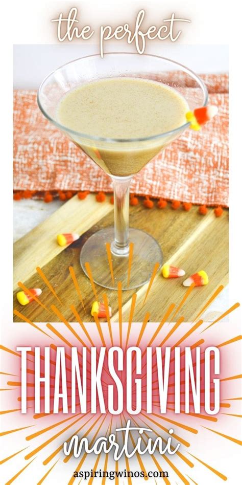 Creamy Thanksgiving Martini Recipe - Aspiring Winos