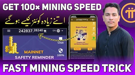 How To Increase Pi Mining Speed Boost Pi Mining Speed Pi Network