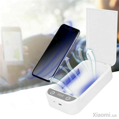 УФ-стерилизатор Xiaomi ULTRAVIOLET STERILIZER White купить в Киеве ...