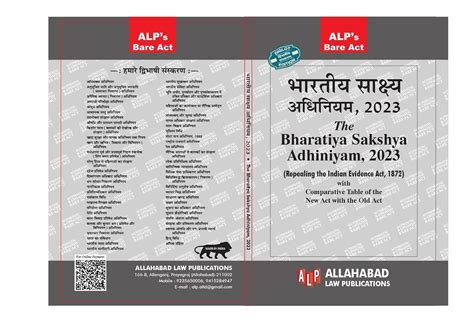 Buy The Bhartiya Sakshya Adhiniyam 2023 Diglot Edition Bare Act Book