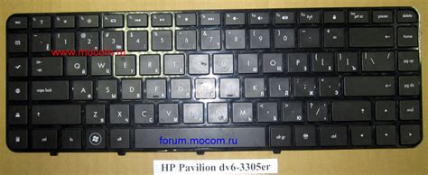 Ноутбук HP Pavilion dv6-3305er: клавиатура AELX8700310 594597-251 ...