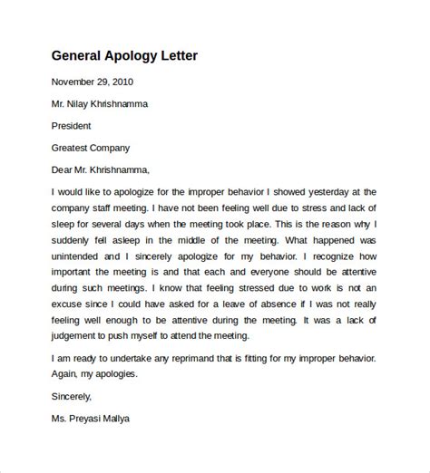 FREE 18+ Sample Letter of Apology in Word, PDF