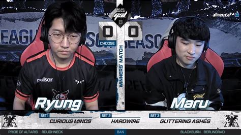 2022 GSL S1 Ro 20 Group B Match3 Ryung Vs Maru YouTube