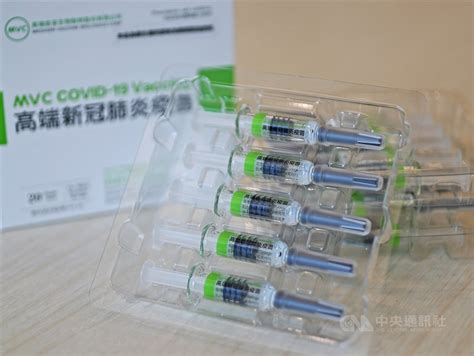 高端疫苗二期保護力推估8至9成 登醫學期刊刺胳針發表 生活 重點新聞 中央社 Cna