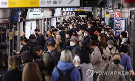 서울교통공사노조 인력감축 철회안하면 30일 총파업 연합뉴스