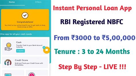 Instant Personal Loan Instant Personal Loan With Proof Rbi