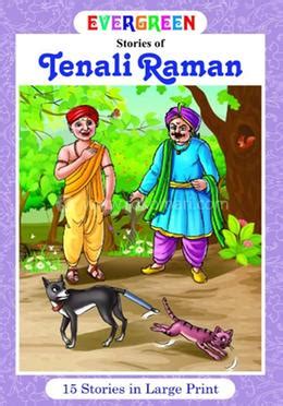 Evergreen Stories Of Tenali Raman Shree Book Centre Rokomari