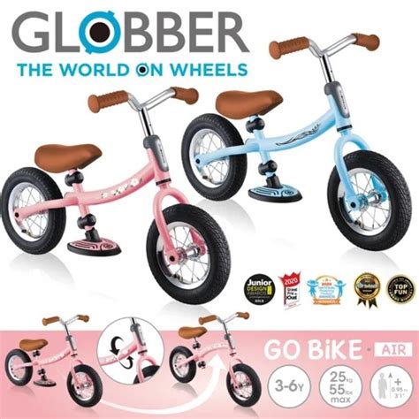 法國GLOBBER 哥輪步 GO BIKE AIR 滑步車 學步車 六甲媽咪企業有限公司