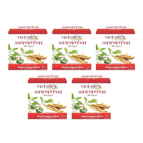 Amazon S2J 100 Patanjali Ashwagandha Capsule Pack Of 5 Health