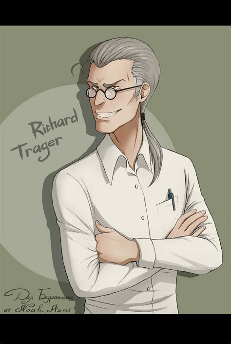 Trager by NoahAsai on DeviantArt