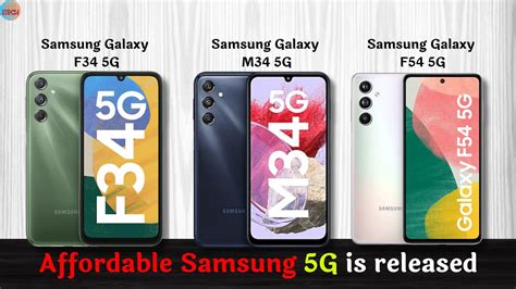 Samsung Galaxy F34 5g Vs Samsung Galaxy M34 5g Vs Samsung Galaxy F54 5g Comparison Youtube