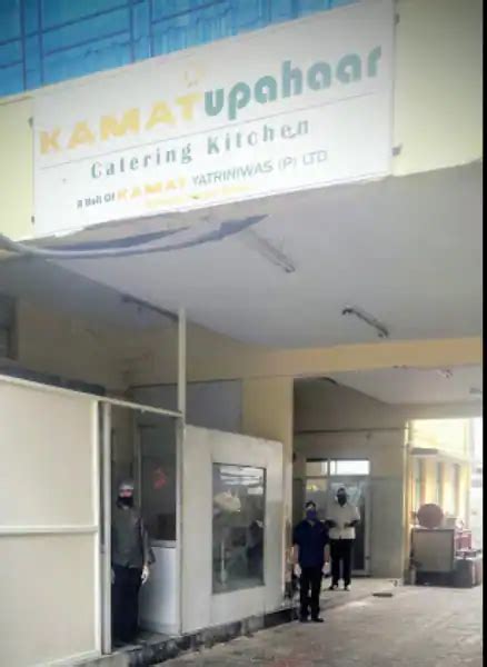kamat upahar brookefield bangalore zomato