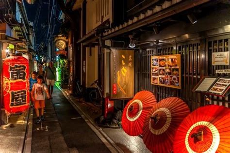 Khám Phá Phố Cổ Gion Huyền Bí Tại Cố đô Kyoto Nhật Bản