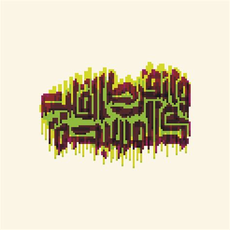 Pixel Typography VOL 1 on Behance