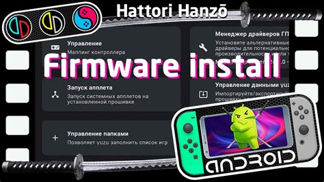 How To Correctly Install Firmware Title Keys Prod Keys On Yuzu