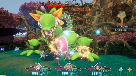 《聖劍傳說 3 Trials Of Mana》公開三轉造型等新情報 Hth的創作 巴哈姆特