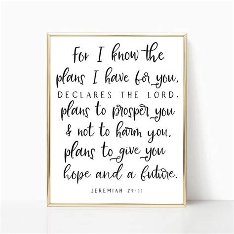 For I Know The Plans I Have For You Printable Set Jeremiah 29 11