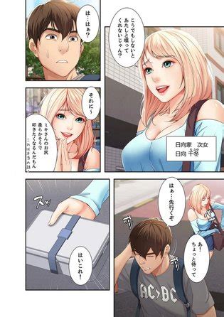 Harem Life Ch Manhwa Fanservice Compilation Luscious Hentai Manga Porn