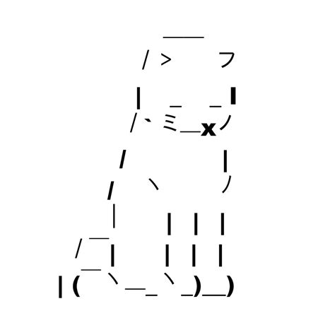 Ascii Art Cat