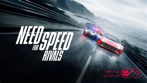 Need For Speed Rivals