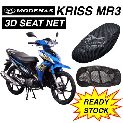 Modenas Kriss Mr Euro Mj Motorcycle Seat Cover Net Jaring Seat