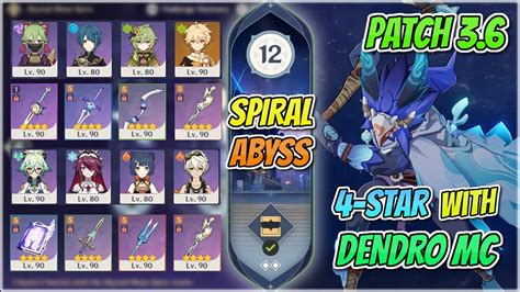 New Spiral Abyss Fullstar With Star Weapon And Mc Dendro Youtube