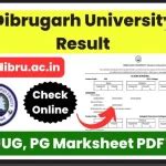 Agra University Result Announced Dbrau Ba B B Sc St Nd Rd