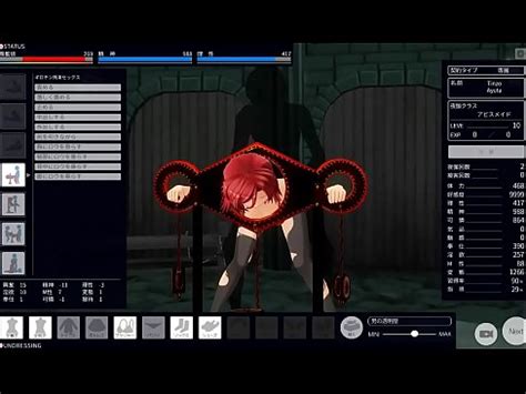 Custom Maid 3D Maid Gets Punished XVIDEOS