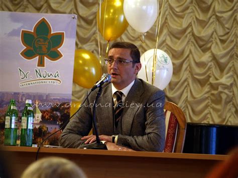 Доктор Нона(Dr.NONA)Др НОНА: Доктор Нона Киев. Доктор НОНА Украина. Др ...