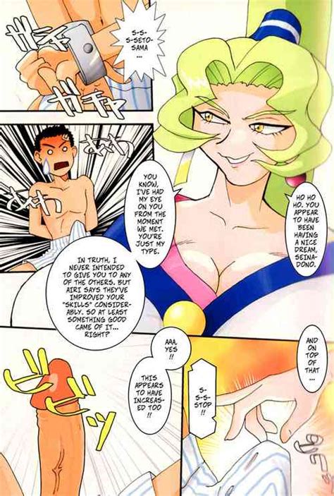 Parody Tenchi Muyo Nhentai Hentai Doujinshi And Manga