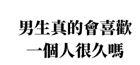 Jeremy Lu On Twitter 哇哈哈 又撿到一句中文能力檢定金句啦，請問你覺得這句話是何意思？🤗