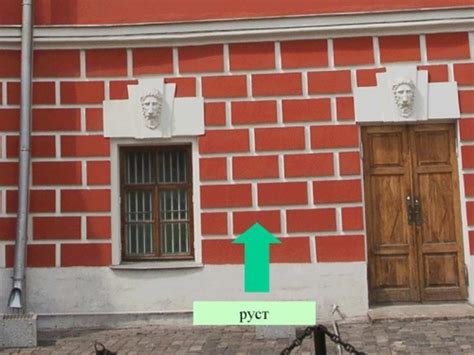 Стена с рустом — Ревит с нами
