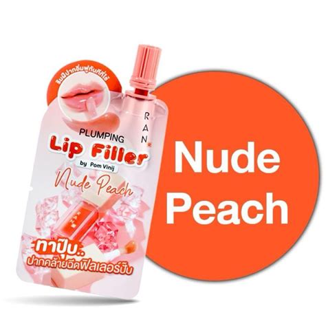 1 ซอง รน พลมปง ลป ฟลเลอร นด พช Ran Plumping Lip Filler Nude Peach ปรมาณ 2 กรม