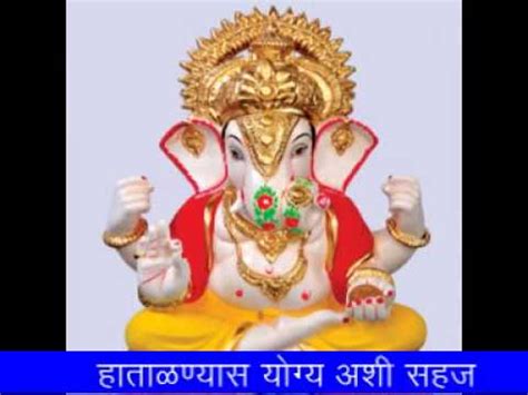 Shri Ganesh Kala Kendra Eco Friendly Ganesh Idols Presentation Youtube