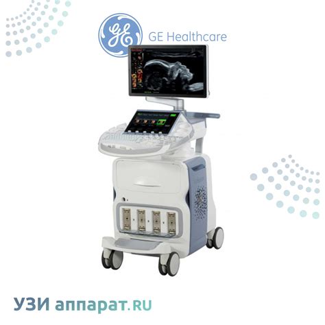 УЗИ аппарат GE Voluson E10 Купить в uzi apparat ru